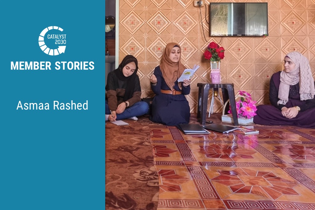 Asmaa Rashed - The Neighbourhood Storyteller